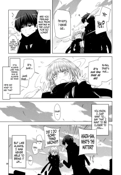 Page 8 of Koimoyou Hare Nochi Hare