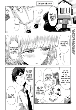 Page 9 of Koimoyou Hare Nochi Hare