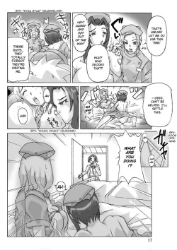 Page 18 of P-Party 3