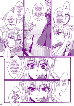 Page 14 of Prince Tenko wa Hatsujouki