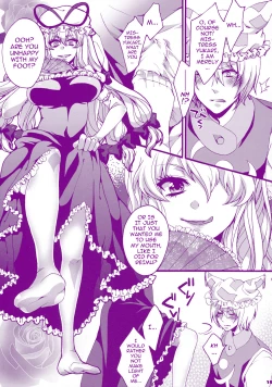 Page 15 of Prince Tenko wa Hatsujouki