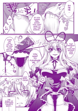 Page 16 of Prince Tenko wa Hatsujouki