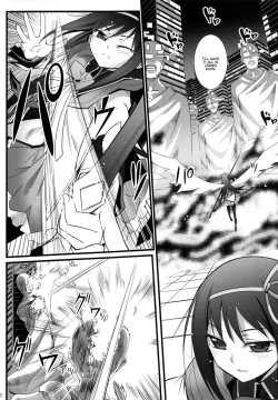 Page 6 of HOMUN★CULUS