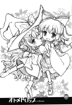 Page 31 of Nakayoshi Kuro Ichigo GoGo!