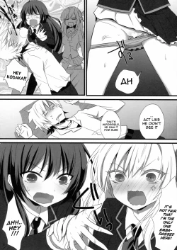 Page 7 of Bokura wa Ero Chishiki ga Toboshii