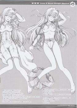 Page 4 of Love 2 Quad Rough Sketch