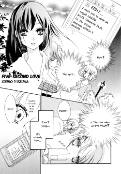 Page 2 of 5Second Love