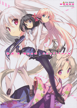 Download Love 2 Quad confiture