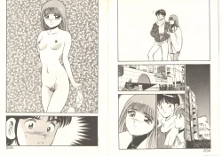 Page 106 of Kimi no egao ga mabushikute