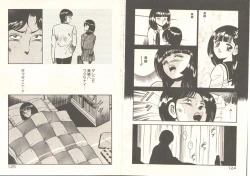 Page 66 of Kimi no egao ga mabushikute