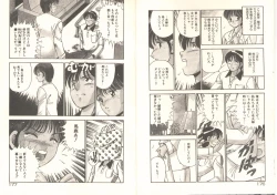 Page 92 of Kimi no egao ga mabushikute