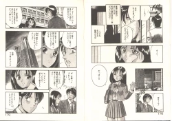 Page 93 of Kimi no egao ga mabushikute