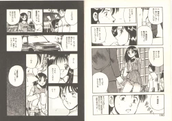 Page 94 of Kimi no egao ga mabushikute