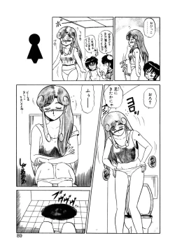 Page 88 of Parallel Dangerous Vol. 1