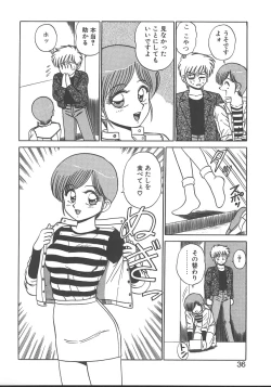 Page 39 of Parallel Dangerous - Bousou Hen