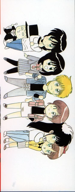 Page 4 of Parallel Dangerous - Bousou Hen