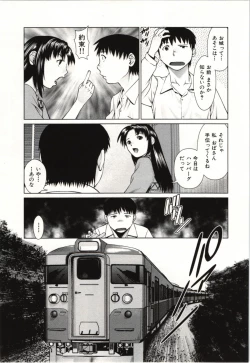 Page 110 of Osananajimi Girl