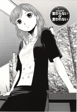 Page 44 of Osananajimi Girl