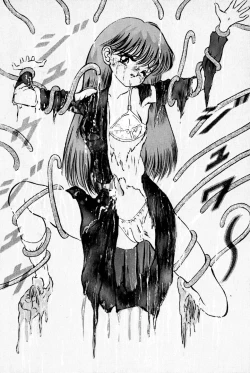 Page 11 of Kimyou na Kajitsu