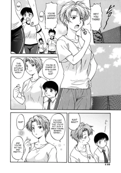 Page 117 of Week Point