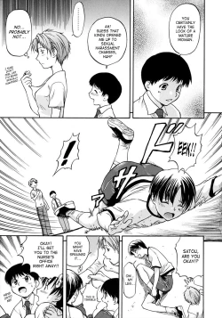 Page 118 of Week Point