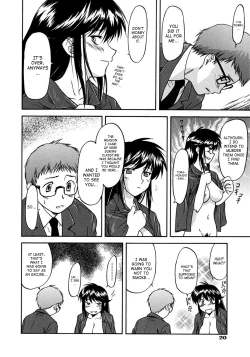 Page 27 of Week Point