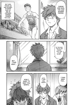 Page 96 of Week Point