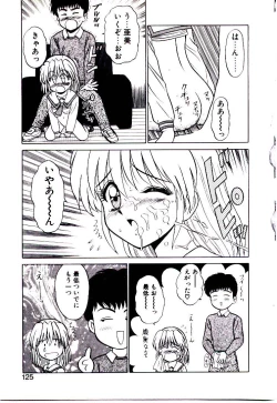 Page 126 of Pink Trap