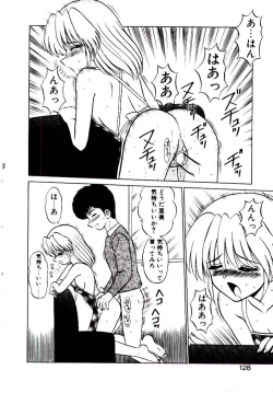 Page 129 of Pink Trap