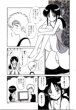 Page 72 of Pink Trap