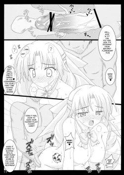 Page 17 of Serunia Ojousama to! NTR ver | Lady Selina NTR Ver