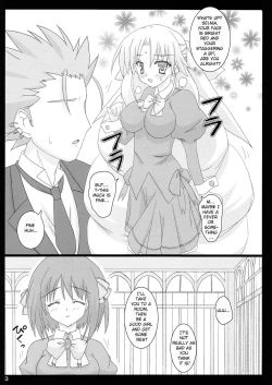 Page 3 of Serunia Ojousama to! NTR ver | Lady Selina NTR Ver