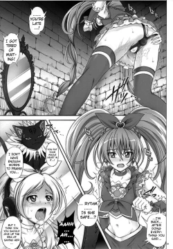 Page 28 of T-04 SUISUI