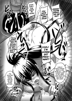 Page 11 of Busujima Break