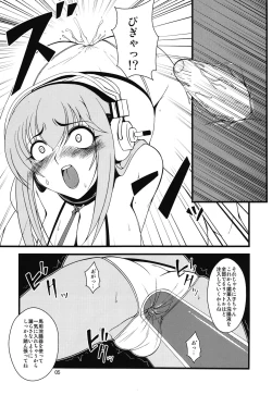 Page 5 of Sonico-san ga Botebara ni Sarete H na Koto wo Sarechau Hon