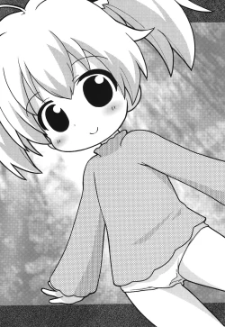 Page 21 of Hakken Miria