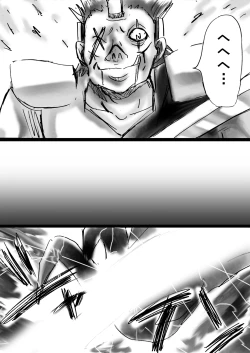 Page 169 of Fushigi SekaiNonona 9