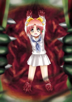 Page 84 of Fushigi SekaiNonona 9