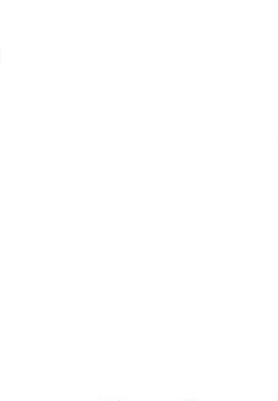 Page 3 of Sena no Teisou ga Abunai