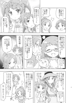 Page 20 of Neutron Star Collision