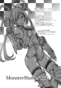 Page 4 of GameAvatars