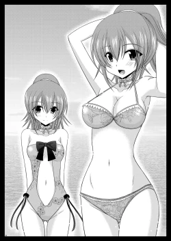 Page 35 of Souka Santan