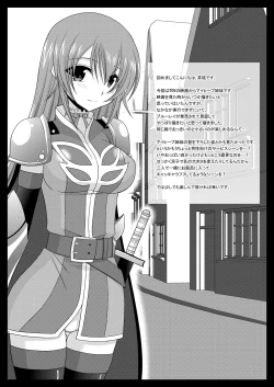 Page 3 of Souka Santan