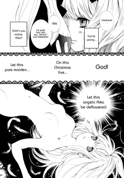Page 2 of Christmas Eve Agape