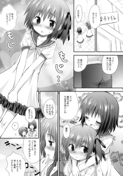 Page 6 of moccan x moccan