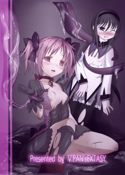 Page 22 of Majoka Magica