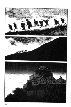 Page 164 of Hanzou no Mon Vol.6