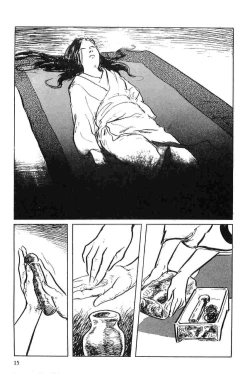 Page 18 of Hanzou no Mon Vol.6