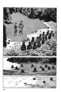 Page 202 of Hanzou no Mon Vol.6