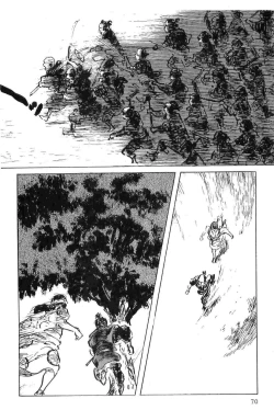 Page 73 of Hanzou no Mon Vol.6